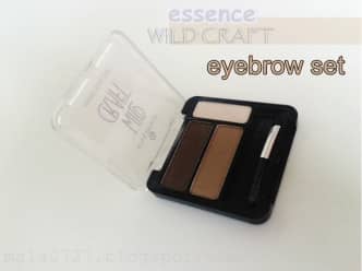 essence paletka do brwi Wild Craft eyebrow set | Recenzja